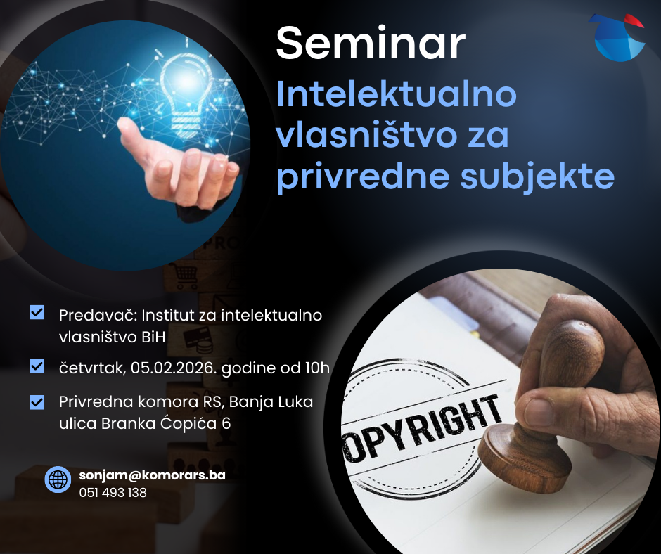 Seminar „Intelektualno vlasništvo za privredne subjekte“